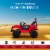 12V Battery Powered Kids Ride On Car Off Road Truck Toy w/ Parent Remote, Red Perspective: right