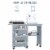 Folding Sewing Table Rolling Utility Work Station & Side Desk w/ Storage Bins Perspective: right