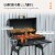 30 Portable Charcoal BBQ Grill w/ Adjustable Charcoal Rack Storage Shelf Wheel Perspective: right
