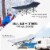 Outdoor Double Camping Cot Foldable Bed w/ Portable Travel Bag, 300 lbs., Blue Perspective: right