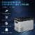Car Refrigerator 29 QT Portable Camping Fridge Freezer 12/24V DC, 110-240V AC Perspective: right