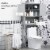 Over The Toilet Storage Cabinet, Double Door Bathroom Organizer w/ Shelf, Grey Perspective: right