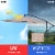 Costway 10' Hanging Umbrella Patio Sun Shade Offset Outdoor Market W/t Cross Base Beige Perspective: right