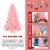 Costway 7.5Ft Hinged Artificial Christmas Tree Full Fir Tree New PVC w/ Metal Stand Pink Perspective: right