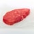 Beef Choice Top Sirloin Steak Value Pack (About 3-4 Steaks Per Pack) Perspective: right