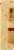 Boar's Head Jalapeno Pepper Jack Cheese Fresh Sliced Deli Cheese Perspective: right