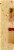 Boar's Head Jalapeno Pepper Jack Cheese Fresh Sliced Deli Cheese Perspective: right