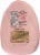 Boar's Head Deluxe Ham Perspective: right