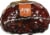 Boar’s Head Maple Glazed Honey Coat Turkey Breast Perspective: right