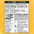 Foster Farms Fresh & Natural Cage Free Boneless Skinless Chicken Thigh Fillets Perspective: right