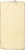 Boar’s Head Horseradish Cheddar Cheese Perspective: right