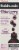Robitussin Children's Elderberry Cough & Congestion Syrup Perspective: right