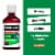 Robitussin DM Max, Nighttime Cough Relief, Dextromethorphan, Berry Flavor Syrup Perspective: right