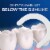 Oral-B Mint Eco Dental Floss Picks Perspective: right