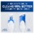 Oral-B Pulsar 3D White Soft Toothbrush Perspective: right