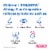 Children's Benadryl Allergy & Congestion Relief Liquid Diphenhydramine HCl & Phenylephrine HCl Grape Perspective: right