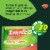 Zyrtec-D Tablets Perspective: right