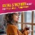 Benadryl Extra Strength Allergy & Cold Relief Tablets Diphenhydramine HCl Perspective: right