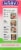 Benadryl® Childrens Bubble Gum Allergy Liquid Perspective: right