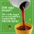 Zarbee's Children’s Nighttime Cough Syrup + Mucus Dark Honey Ivy Leaf Extract Chamomile Berry Liquid Perspective: right