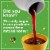 Zarbee's Children’s Nighttime Cough Syrup + Mucus Dark Honey Ivy Leaf Extract Chamomile Berry Liquid Perspective: right