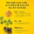 Zarbee's Children's Cough Syrup + Mucus Day & Night Pack Perspective: right