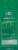 Opti-Free Replenish Disinfecting Solution Perspective: right