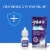 Alcon Systane® Balance Lubricant Eye Drops Perspective: right
