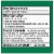 Excedrin Extra Strength Headache Pain Relief 30 Count Perspective: right