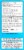 Prevacid 24 Hr Acid Reducer Delayed-Release Capsules Perspective: right