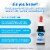 Enfamil™ Ferinsol® Liquid Iron Supplement Drops Perspective: right