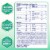 Enfamil Reguline Designed for Soft & Comfortable Stools Baby Formula Perspective: right