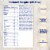Enfamil Enspire Non-GMO Infant Formula Powder Refills Perspective: right
