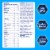 Enfamil NeuroPro Triple Prebiotic Immune Blend Baby Formula Perspective: right