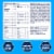 Enfamil NeuroPro Triple Prebiotic Immune Blend Baby Formula Perspective: right