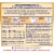 Enfamil Nutramigen™ with Enflora™ LLG™ Hypoallergenic Infant Formula Powder Perspective: right