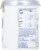 Enfamil Premium A2 Powder Baby Formula Perspective: right