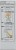 GoodSense® Infant Pain Reliever & Fever Reducer Grape Flavor Oral Suspension Perspective: right