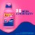 Pepto-Bismol Maximum Strength Upset Stomach Reliever Perspective: right