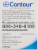 Contour Blood Glucose Test Strips Perspective: right