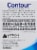 Contour Blood Glucose Test Strips Perspective: right