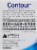Contour Blood Glucose Test Strips Perspective: right