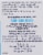 Contour Next Blood Glucose Test Strips Perspective: right