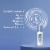 Cetaphil® Deep Hydration 48 Hour Activation Serum Perspective: right