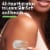 Cetaphil Moisturizing Lotion for Normal to Dry Skin Perspective: right