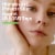 Cetaphil Daily Facial Moisturizer with SPF 15, Gentle Facial Moisturizer for Dry to Normal Skin Perspective: right