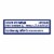 Vaseline Petroleum Jelly Protective & Pure Baby Skincare Perspective: right