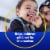 Advil Junior Pain Reliever and Fever Reducer Chewable Kids Ibuprofen Perspective: right