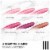ChapStick Total Hydration Vitamin Enriched Subtle Pink Tinted Lip Oil Tube Perspective: right