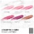 ChapStick Total Hydration Vitamin Enriched Nearly Nude Tinted Lip Oil Tube Perspective: right
